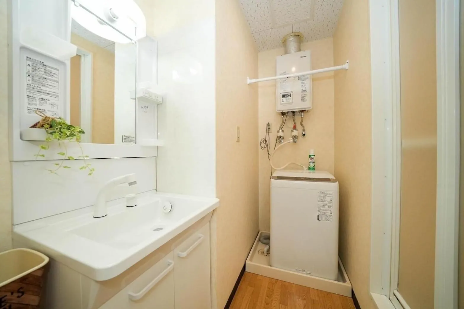 Riverside Mansion - Vacation Stay 15861 Shinhidaka Japonia